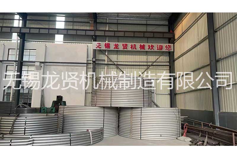 半圓管的強(qiáng)度會被什么影響？